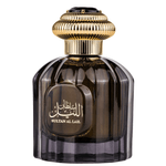 perfume-al-wataniah-sultan-al-lail-edp-masculino-100ml-americanews-beauty