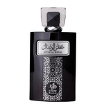 perfume-al-wataniah-atta-edp-masculino-100ml-americanews-beauty-1