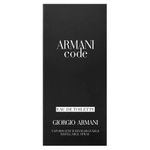 new-code-75ml-3