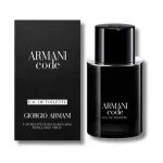 pefume-giorgio-armani-new-code-edt-masculino-50ml--1-